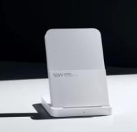 Punjač XIAOMI Wireless Charging Stand Pro, 50W, bežični, bijeli