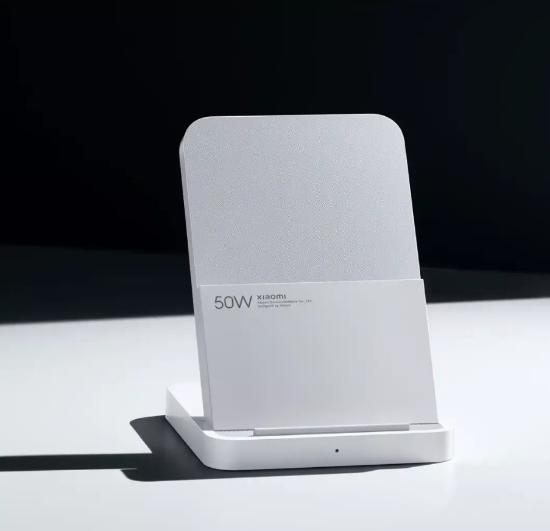 Punjač XIAOMI Wireless Charging Stand Pro, 50W, bežični, bijeli
