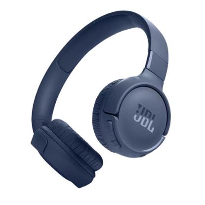 Slušalice JBL Tune 520BT, bežične, Bluetooth, plave