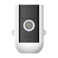 Mrežna nadzorna kamera DELTACO SH-IPC09, WiFi, baterijska, vanjska, IP54, 2MP, bijela