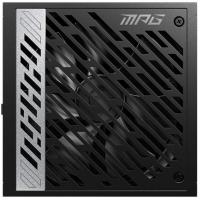 Napajlnik 1000W, MSI MPG A1000G PCIE5, ATX v3.0, 135mm vent, modularno, 80+ Gold