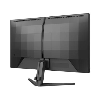 Gaming monitor 27" PHILIPS Evnia 27M2N3200S/00, FHD, IPS, 180Hz, 1ms, 300cd/m2, zvočnici, sivi