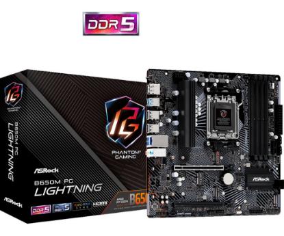Matična plošća ASROCK B650M PG Lightning, AMD B650, DDR5, mATX, s. AM5