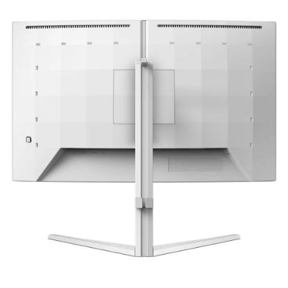 Gaming monitor 27" PHILIPS 27M2C5501/01, QHD, VA, 180Hz, 1ms, 300cd/m2, ukrivljen, beli