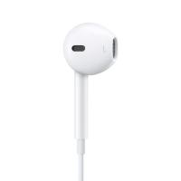 Slušalice APPLE Earpods 2017, in-ear, 3.5mm, mikrofon, bijele