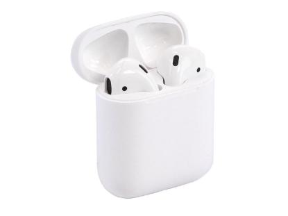 Slušalice APPLE Airpods 2, kutijica za punjenje, in-ear, mikrofon, bijele