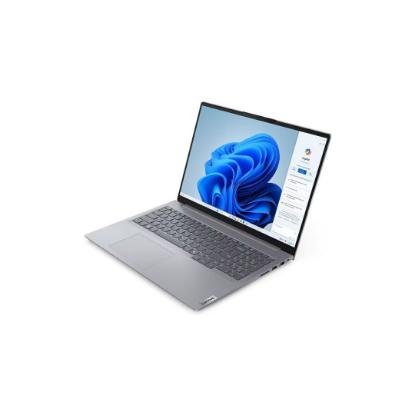 Laptop LENOVO ThinkBook 16 G7 21MS004TSC / Core Ultra 5 125U, 16GB, 1TB SSD, Intel HD Graphics, 16" WUXGA IPS, bez OS, sivi