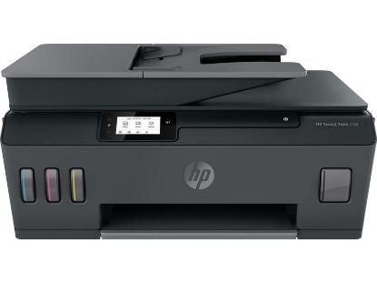Multifunkcijski Tiskalnik HP Smart Tank 530, 4SB24A, Tiskalnik/scanner/copy, 4800dpi, USB, WiFi, črni
