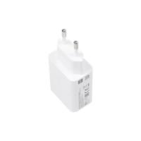 Kućni punjač XIAOMI Power Adapter 22.5W, USB-A, bijeli