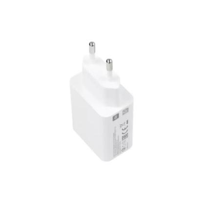 Kućni punjač XIAOMI Power Adapter 22.5W, USB-A, bijeli