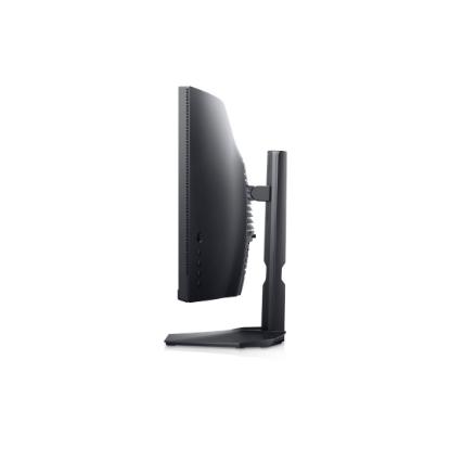 Monitor 34" DELL S3422DWG, WQHD, VA, 144Hz, 1ms, 400cd/m2, 3000:1, ukrivljen, črni