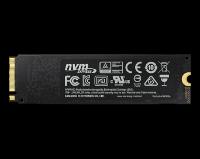SSD 500GB SAMSUNG 970 Evo Plus NVMe M.2, MZ-V7S500BW, maks. do 3500/3200 MB/s