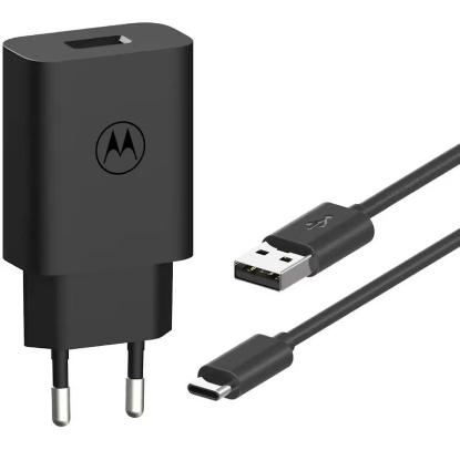 Kućni punjač MOTOROLA Turbo Power, 33W, USB-A, USB-C na USB-A kabel, crni
