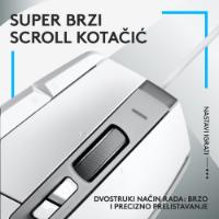 Miška LOGITECH Gaming G502 X, optički, 25600dpi, beli, USB