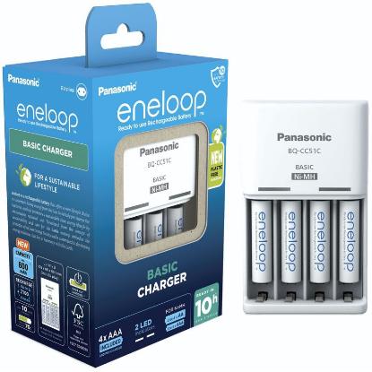 Punjač baterija PANASONIC Eneloop Basic KKJ51MCD04E, 4 mjesta za punjenje + 4x 800mAh AAA baterije
