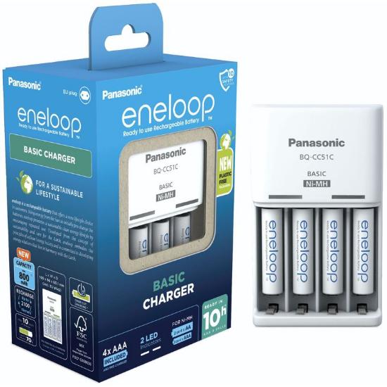Punjač baterija PANASONIC Eneloop Basic KKJ51MCD04E, 4 mjesta za punjenje + 4x 800mAh AAA baterije