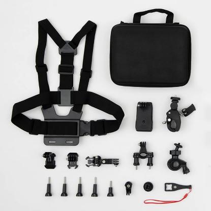 Set dodataka BOTSLAB za kameru V9H