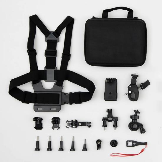 Set dodataka BOTSLAB za kameru V9H