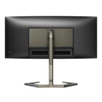 Gaming monitor 34" PHILIPS Evnia 34M1C5500VA/01, UWQHD, VA, 165Hz, 1ms, 300cd/m2, FreeSync, ukrivljen, zvočnici, črni
