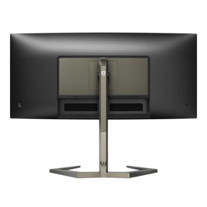 Gaming monitor 34" PHILIPS Evnia 34M1C5500VA/01, UWQHD, VA, 165Hz, 1ms, 300cd/m2, FreeSync, ukrivljen, zvočnici, črni