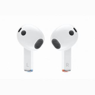 Slušalice SAMSUNG Galaxy Buds3, in-ear, bežične, BT, bijele