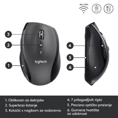 Miška LOGITECH M705, laserski, bežični, Unifying receiver USB, sivi