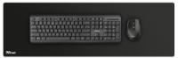 Podloga za miško TRUST Mouse Pad XXL, črna