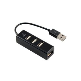 USB HUB SBOX H-204, 4-portni USB 2.0, crni