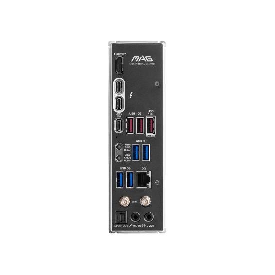 Matična plošća MSI MAG Z890 Tomahawk WiFi, Intel Z890, DDR5, WiFi, ATX, s. 1851