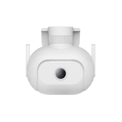 Mrežna nadzorna kamera IMILAB EC5, vanjska, 2K, IP66, WiFi