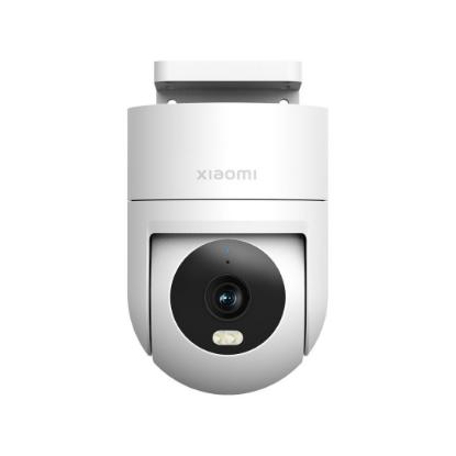 Mrežna nadzorna kamera XIAOMI Outdoor Camera CW300, 2K, 360°, WiFi, noćno snimanje, vanjska