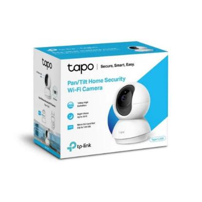Mrežna nadzorna kamera TP-LINK Tapo C200, 1080p, unutarnja, WiFi, Pan/tilt, senzor pokreta, noćno snimanje
