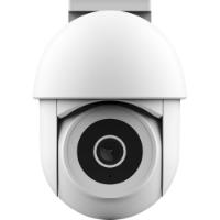 Mrežna nadzorna kamera TRUST IPCAM-3900 Outdoor Dome Camera