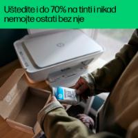 Multifunkcijski Tiskalnik HP DeskJet 2822e, 588R4B, Tiskalnik/scanner/copy, 1200dpi, Wi-Fi, USB, beli, Instant Ink