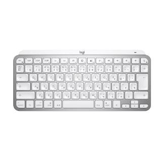 Tipkovnica LOGITECH MX Keys mini za Apple, brezžična, BT, srebrna