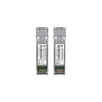Optički primopredajnik UBIQUITI UACC-OM-MM-10G-D-2, SFP, 2 komada
