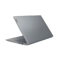 Laptop LENOVO IdeaPad Slim 3 83ER00G3SC / Core i5 12450H, 16GB, 1TB SSD, Intel HD Graphics, 15.6" FHD IPS, bez OS, sivi
