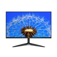 Monitor 23.6" LCD AOC 24B1H, FHD, VA, 5ms, 250cd/m2, 60000:1, VGA, HDMI, črni
