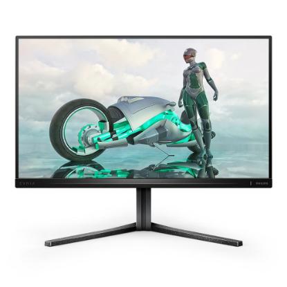 Monitor 24,5" PHILIPS Evnia 25M2N3200W, FHD, VA, 240Hz, 1ms, 300cd/m2, FreeSync, pivot, sivi