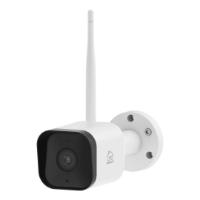 Mrežna nadzorna kamera DELTACO SH-IPC07, 2MP, noćno snimanje, vanjska, IP65, bijela