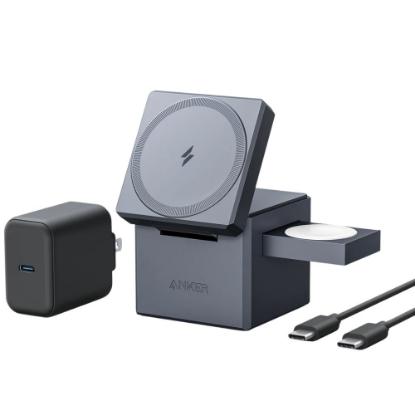Bežični punjač ANKER Cube 3 u 1, MagSafe, za Apple, sivi