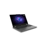 Laptop LENOVO LOQ 83FQ001ESC / Core i5 12450HX, 16GB, 1TB SSD, Intel Arc A530M, 15.6" FHD 144Hz IPS, bez OS, sivi