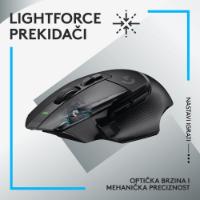 Miška LOGITECH Gaming G502 X Lightspeed, optički, 25000dpi, bežični, črni, USB