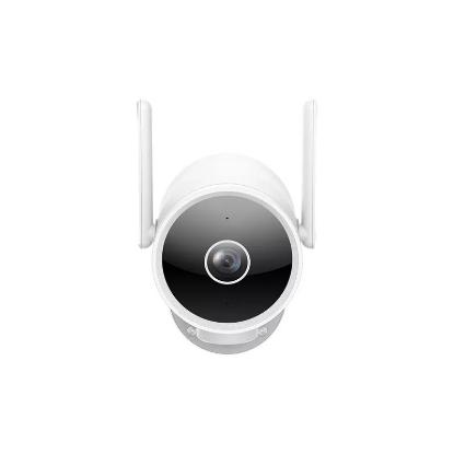RABLJENI - Mrežna nadzorna kamera IMILAB EC3 Pro, vanjska, 2340x1296p, IP66, WiFi