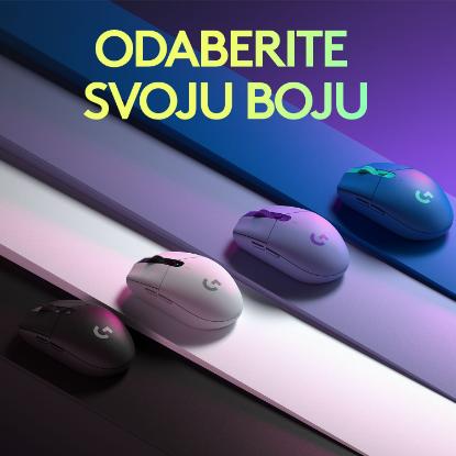 Miška LOGITECH Gaming G305 Lightspeed, bežični, optički, 12000dpi, lilac, USB