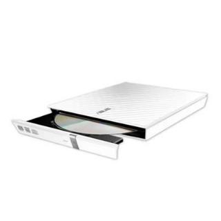 DVD±RW vanjski, ASUS Slim SDRW-08D2S-U LITE, 8x, bijeli, USB, retail