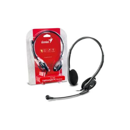 Slušalice GENIUS Head Set HS-200C