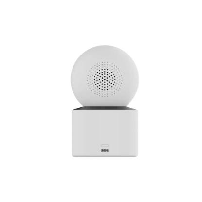 Mrežna nadzorna kamera XIAOMI C500 Dual, rotirajuća i fiksna kamera, WiFi, unutarnja