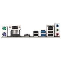 Matična plošća GIGABYTE H610M H V2, Intel H610, DDR4, mATX, s. 1700