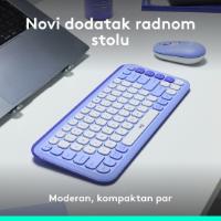 Tipkovnica + miška LOGITECH POP Icon Combo, brezžična, US Layout, BT, ljubičasta
